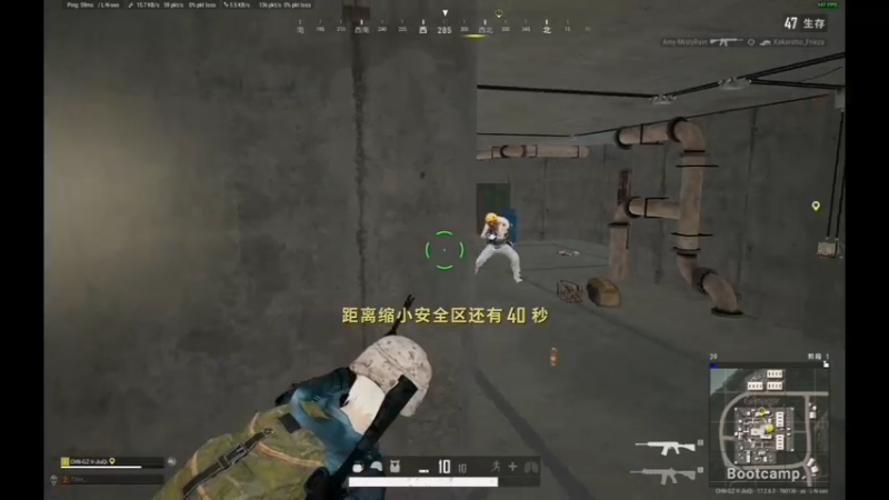 晚辞77发布了一个斗鱼视频2022-07-01