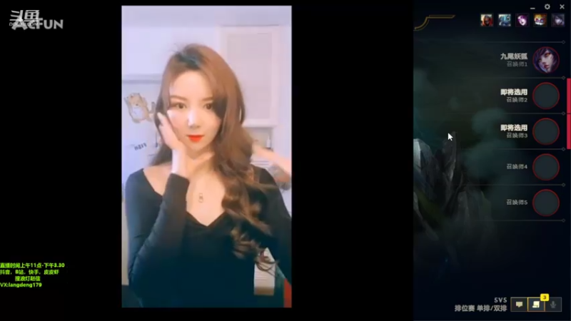 【2022-07-01 15点场】浪灯赵信：虐菜界天花板，浪灯赵信