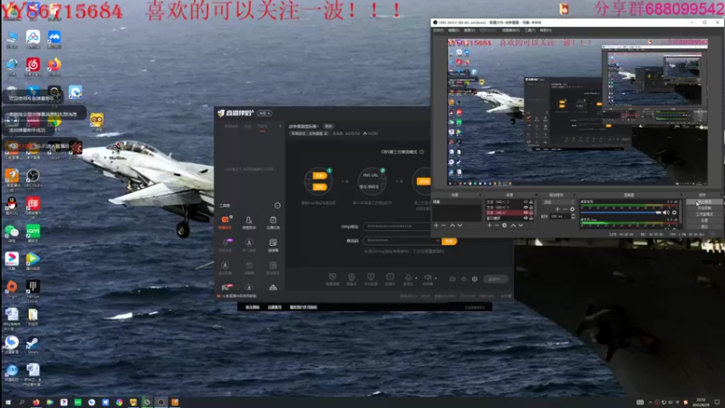 【2022-06-29 22点场】方头豹：战争雷霆国际服~