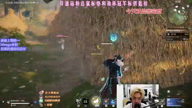 【2022-06-29 22点场】在下黄复来：【黄复来】进化中！