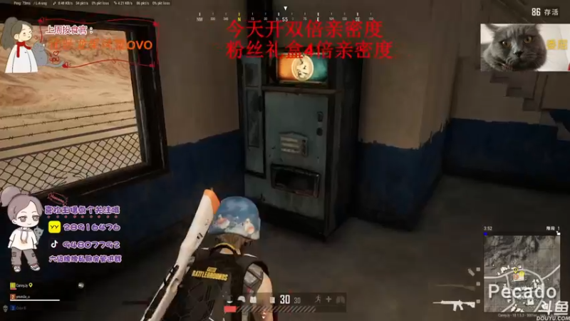 【2022-06-29 18点场】哦呦orz：【小奶团】有新朋友愿意多了解我吗