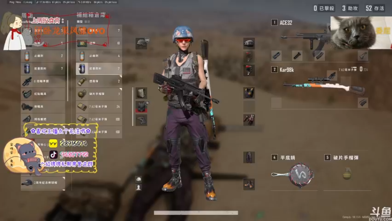 【2022-06-30 22点场】哦呦orz：【小奶团】有新朋友愿意多了解我吗