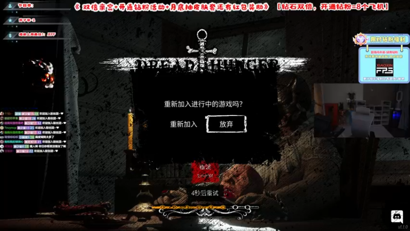 【2022-07-01 19点场】imxiaoxin：【新版本开船】钻石双倍度！