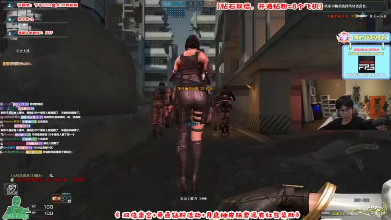 【2022-07-01 01点场】imxiaoxin：【精彩の直播间】钻石双倍度！