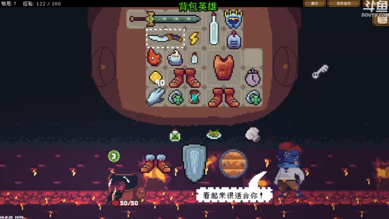 【2022-06-30 23点场】荣耀洋洋：【洋洋】小众，独立，单机游戏！