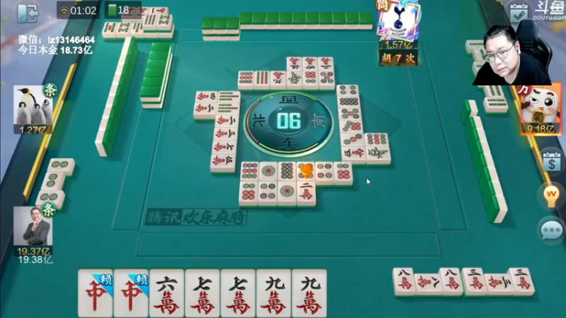 【2022-07-01 01点场】雷疯小叔：理发去了，周六晚七点不见不散！