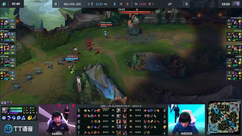 【英雄联盟】英雄联盟赛事的精彩时刻 20220701 02点场