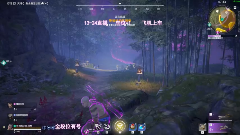 【2022-06-30 16点场】常乐er：有车位，见人就是一个钩锁！