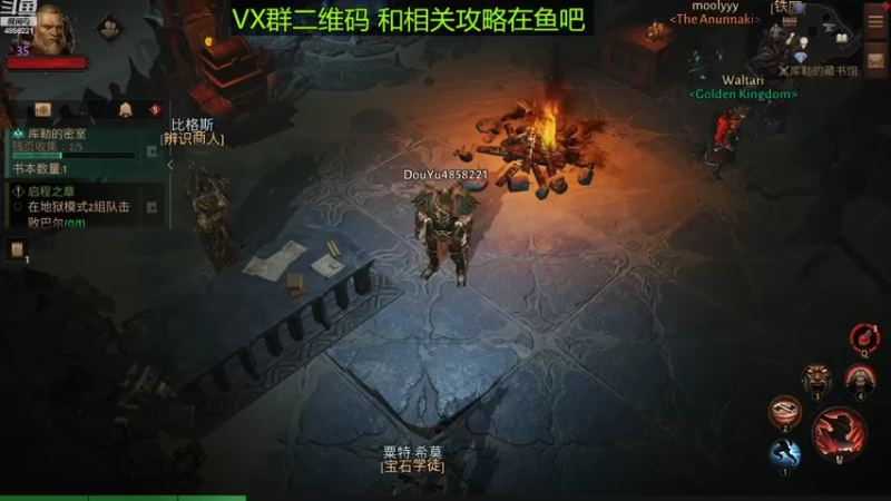 【2022-06-30 07点场】再見如漪：先等个台服吧 据说7月8日