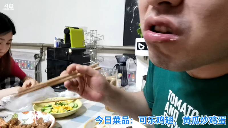 我在斗鱼看无尽无尽的无尽直播户外