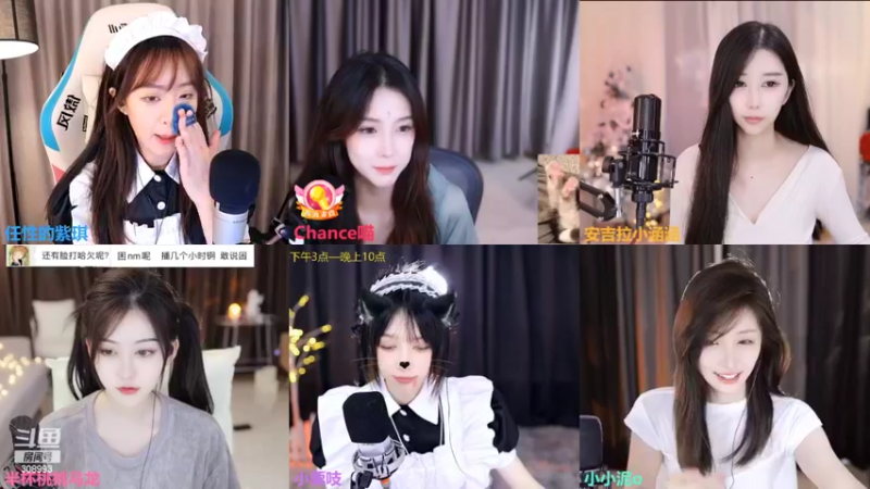 【2022-06-30 23点场】任性的紫琪：紫琪：双倍亲密度！努力努力再努力