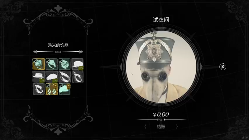 【2022-06-30 16点场】舟阿i：舟阿i: 顶级理解~顶级思路