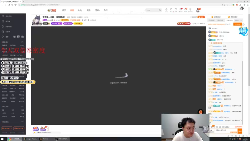 【2022-07-01 20点场】jjking剑姬：世界第一剑姬，重回巅峰！