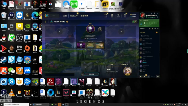 【2022-07-01 21点场】教练JoKer：泥头幻境双龙会上大分