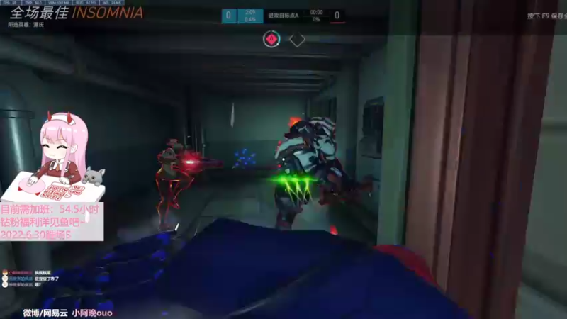 【2022-06-30 20点场】晚晚呦：【晚晚】看直播免费领小锤新皮肤啦~