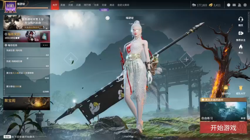 【2022-06-30 22点场】WadeOvO丶：想我了吗❤️