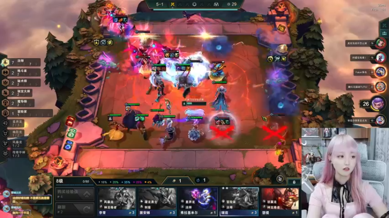 【2022-07-01 20点场】宝贝薇阿：薇薇：一天不看难受~71825