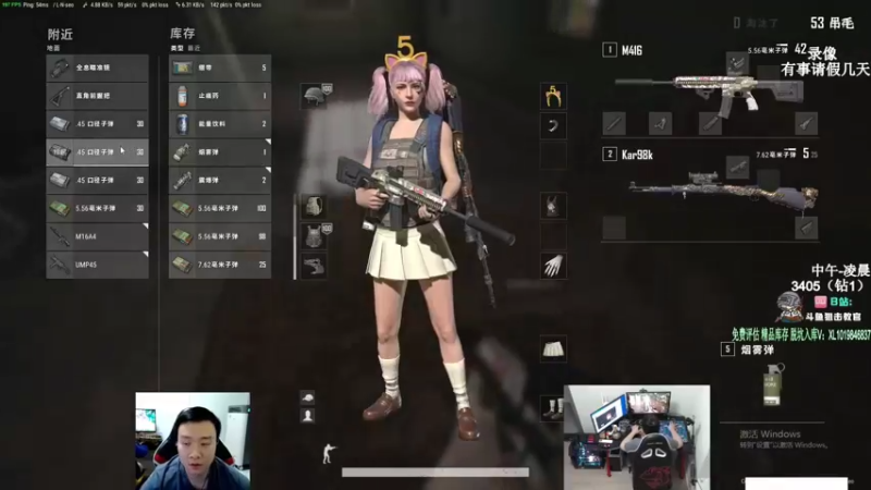 【2022-07-01 04点场】狙击教官：对狙没输过？