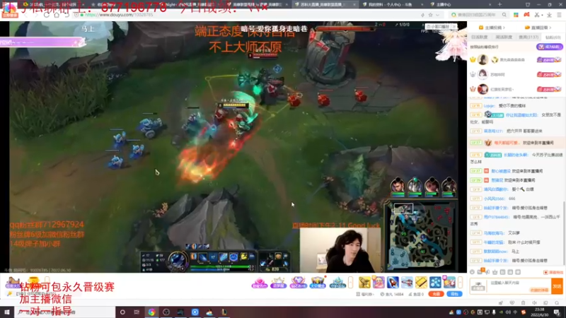 【2022-06-30 23点场】Night丶杀神风：峡谷之巅 继续冲