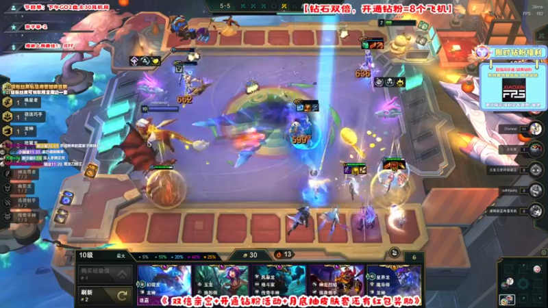 【2022-07-01 13点场】imxiaoxin：【精彩の直播间】钻石双倍度！