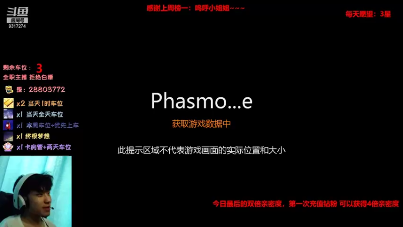 【2022-06-30 15点场】100大人：恐鬼症 千场主播 带你原地起飞