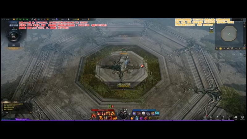 【2022-06-30 22点场】主播20投：【失落的方舟】魅魔！一把过