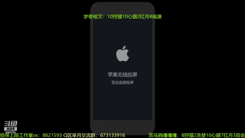 【2022-07-01 20点场】青鸾少年云天河：天花板芈月冲刺巅峰2000！