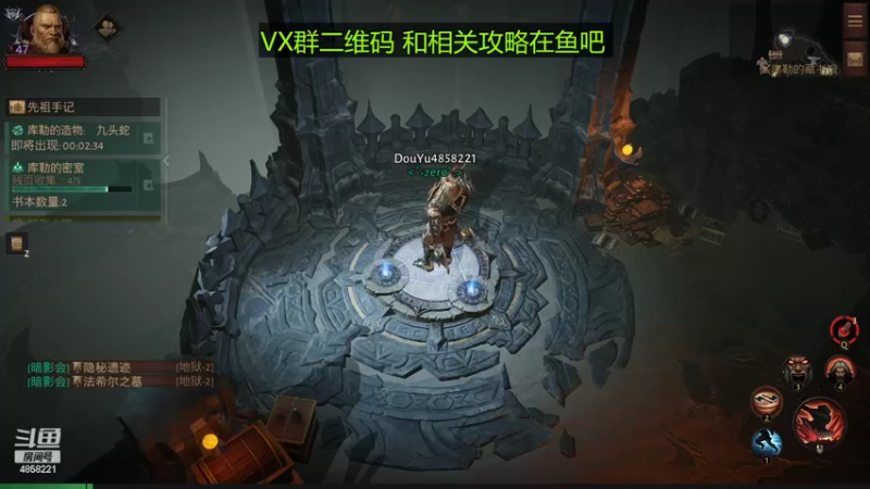 【2022-07-01 10点场】再見如漪：先等个台服吧 据说7月8日