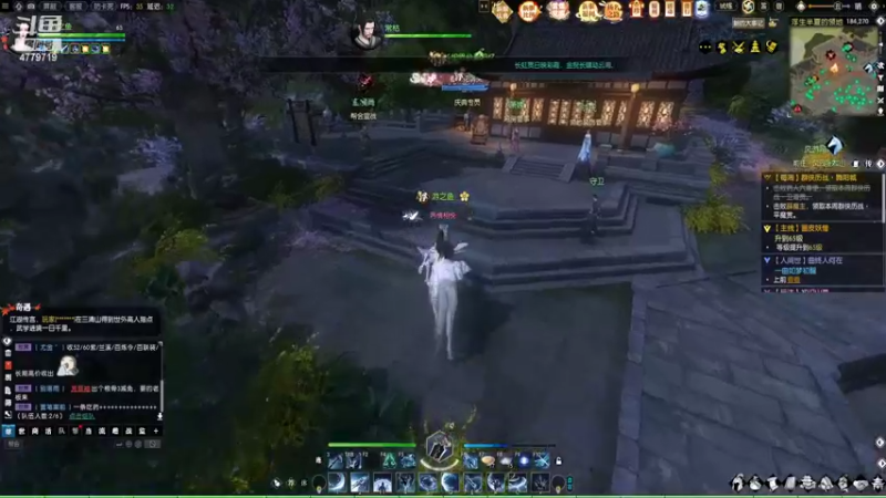 【2022-06-29 19点场】游之鱼yzy：四周年荒海羽梦