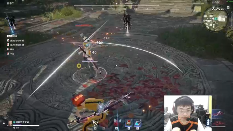 【2022-07-01 00点场】Cpt小醒目：醒目:天人之战