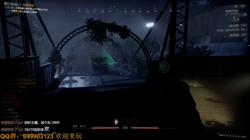 【2022-07-01 17点场】AllenCode：帮帮原神深渊(钻粉优先)