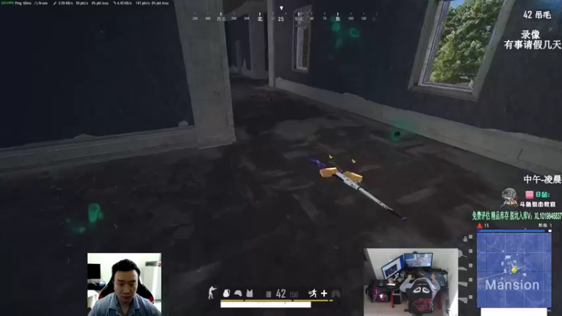 【2022-07-01 12点场】狙击教官：对狙没输过？