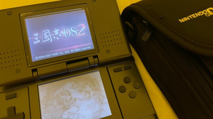 三国志DS2-2