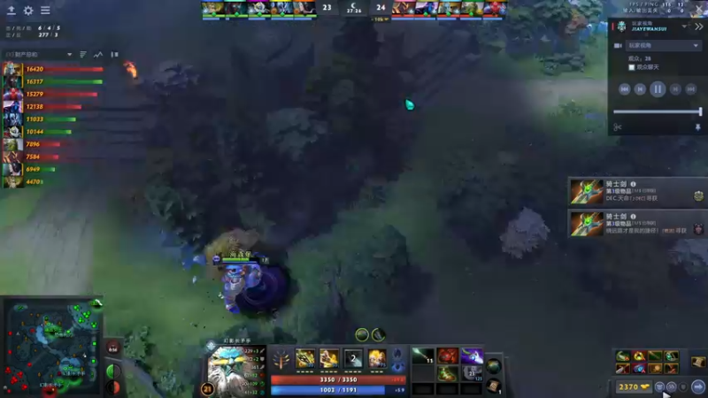 【2022-06-30 22点场】阳光男孩Aq：我来了哥们！！！7718843