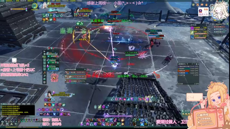 【2022-07-01 00点场】小小幽酱：【蛊幽幽】 紧张刺激的苍霸毒时间！