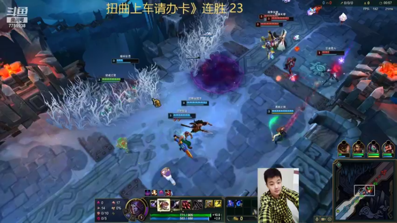 【2022-07-01 02点场】山有木兮木无期丶：扭曲大乱斗1=5