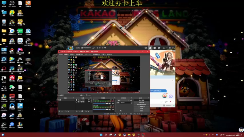 【2022-06-30 12点场】憨厚的小5：武仔：吃鸡mini之神 进来我教你
