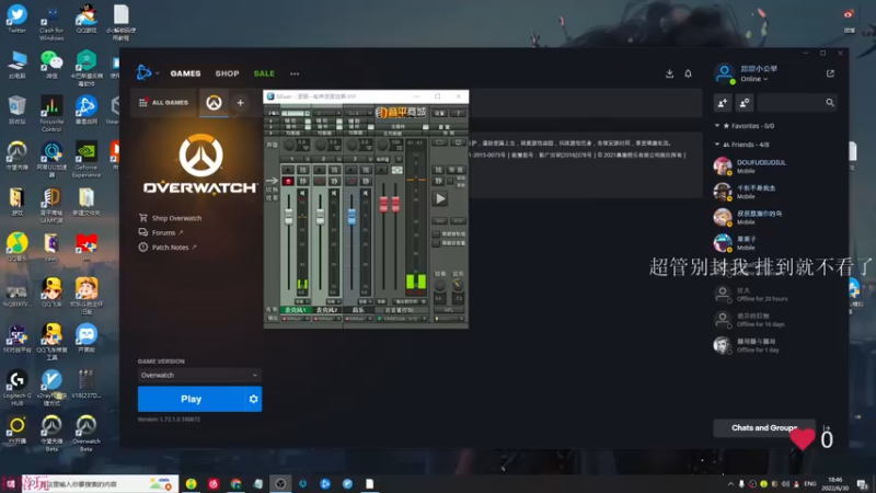 【2022-06-30 18点场】K118吗：双倍！钻粉ROLL鼠标耳机今晚开！