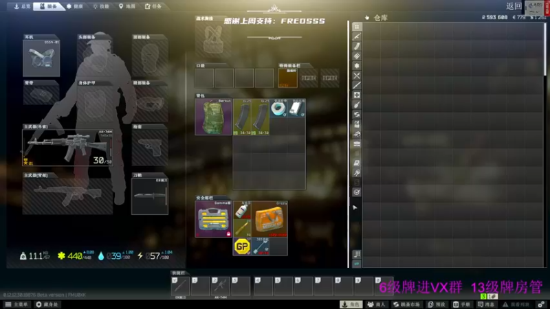【2022-07-01 02点场】王浩天儿：【老年组选手】新档3×4详细任务分享。