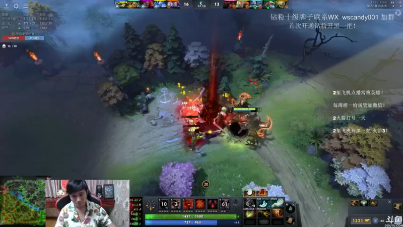 【2022-06-30 22点场】18yearsold天残少年K9：k9:DOTA2欢乐上分课堂！