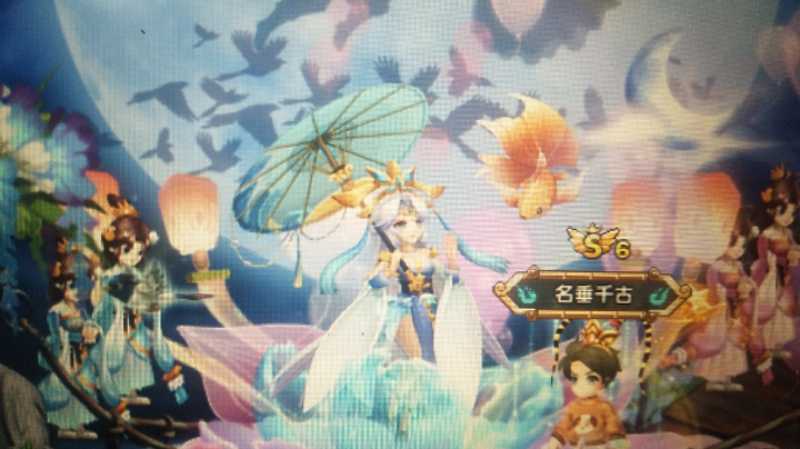 通关轮回-xs视角