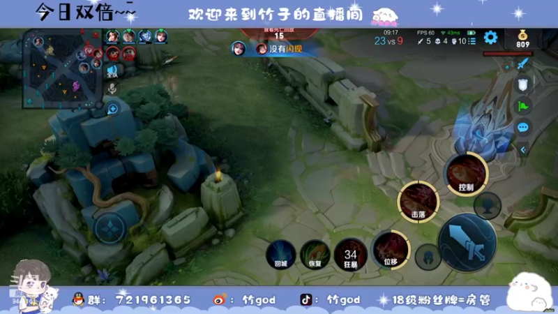 【2022-06-28 14点场】竹god：（双倍）表现表现
