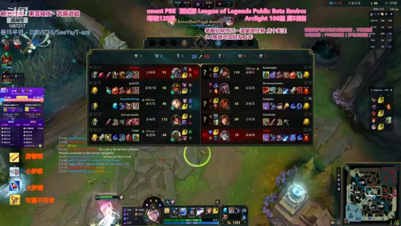 【2022-06-30 22点场】東雲暗夜Ay武藤遊戯Yugi：带有星之守护者特色的终极魔典  デュエル