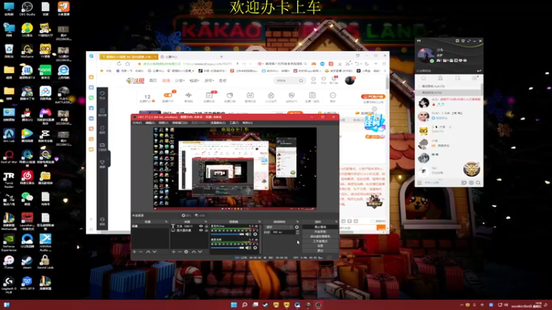 【2022-07-01 14点场】憨厚的小5：武仔：吃鸡mini之神 进来我教你