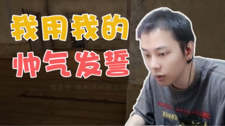 人与人之间最基本的信任呢