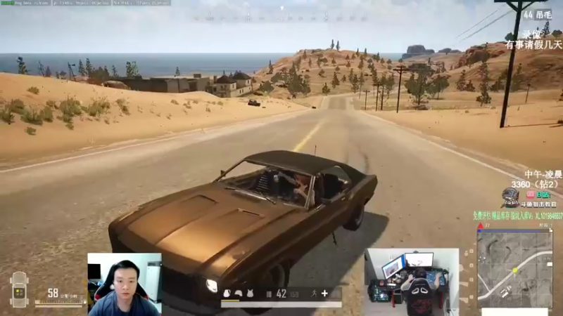 【2022-07-01 06点场】狙击教官：对狙没输过？