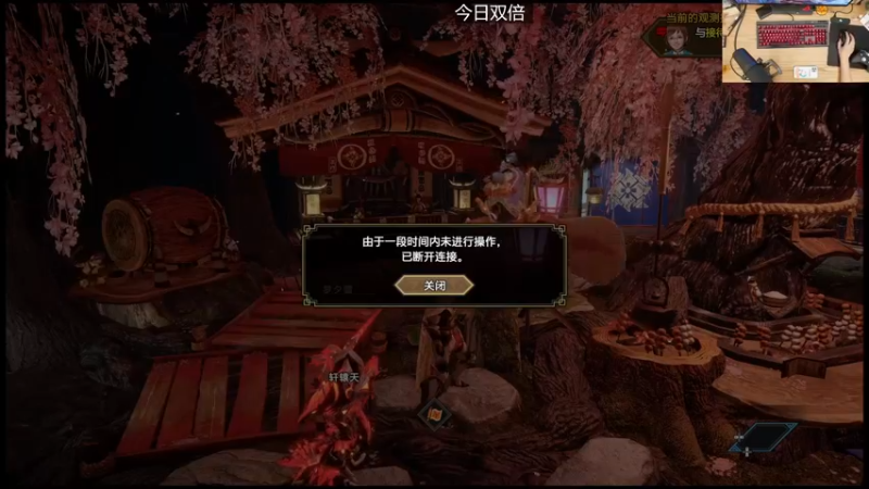 【2022-07-01 15点场】女流66：【女流】156277直播间