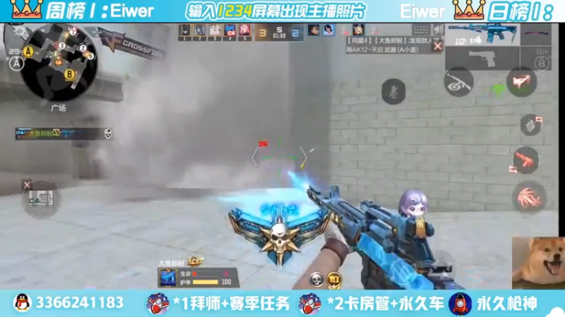 【2022-06-29 21点场】一哲丶：q区V区上车 一起玩