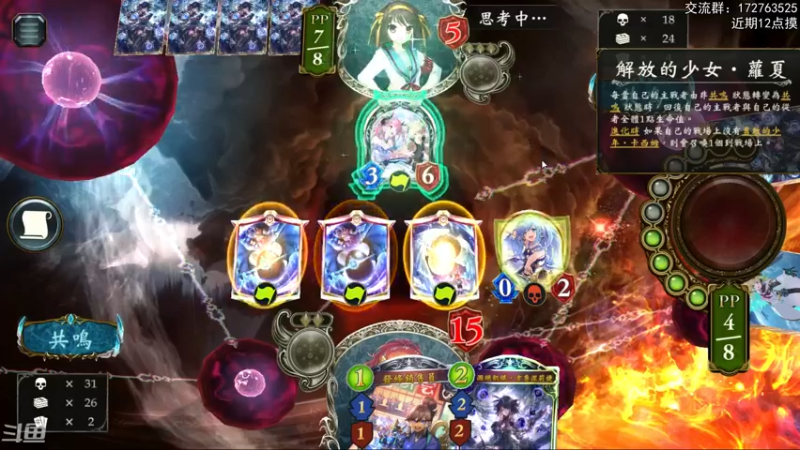 【2022-06-30 23点场】Dogboss：新版本 腻了 .  826731