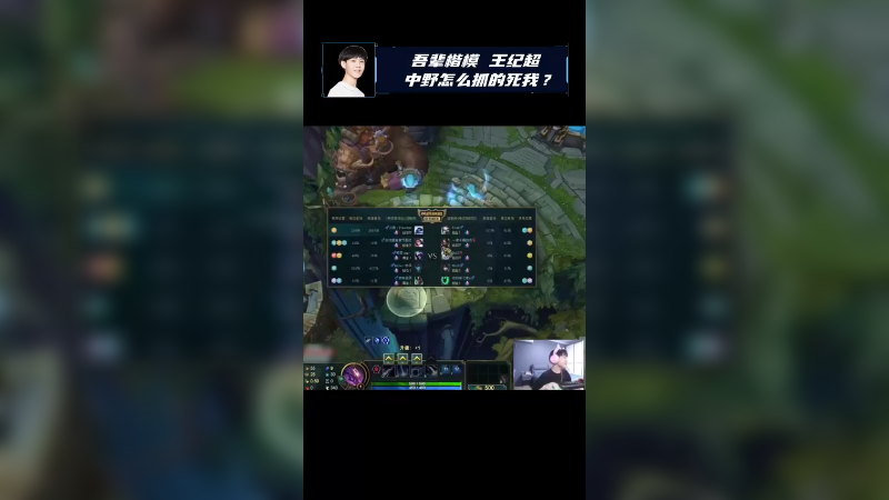 这把不该出泽拉斯的，后悔